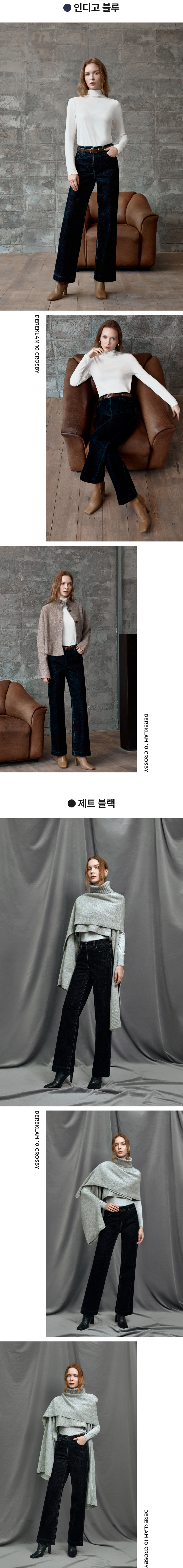 1014_123690_상세_데렉램_03